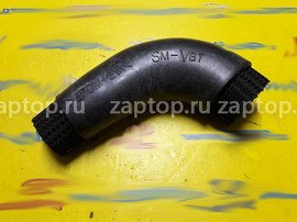 28261-27220 Патрубок интеркулера Hyundai Santa Fe