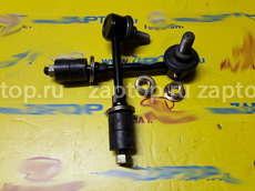 54810-3E000 Стойка стабилизатора перед. Carex Sorento